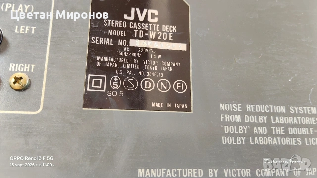 ресивър и дек JVC, снимка 5 - Декове - 53824302