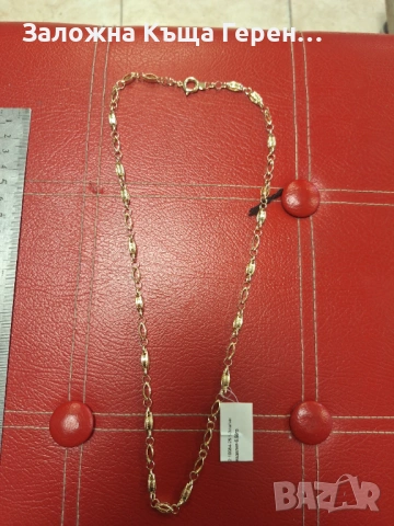 Мъжки златен синджир - 6,58 гр.