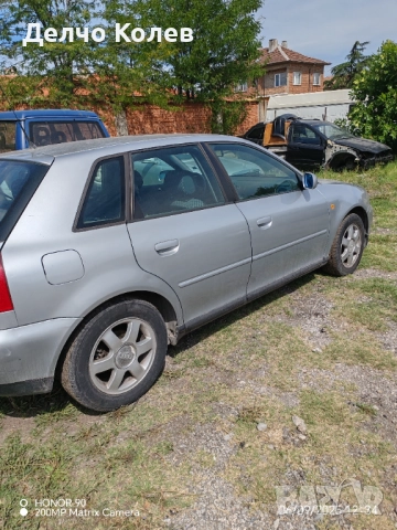 Ауди а3 1.9 тди, снимка 5 - Части - 51628477