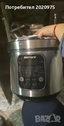 Продавам мултикукър 20 в 1