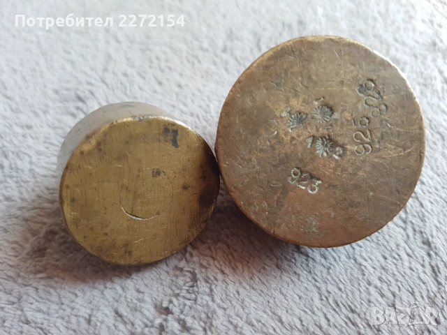 Стара бронзова теглилка 2 бр, снимка 3 - Антикварни и старинни предмети - 51327200