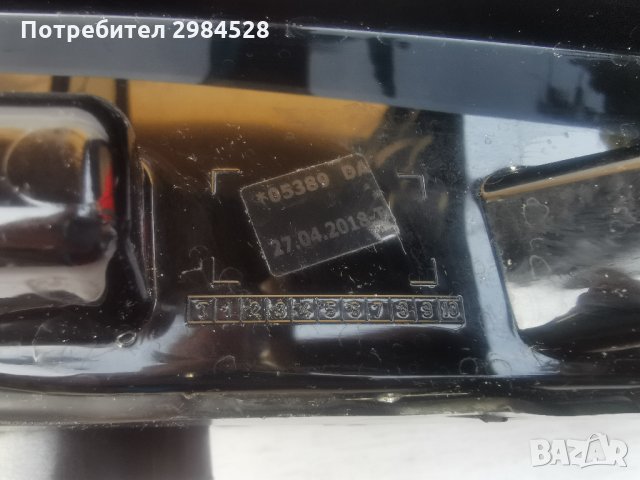 Фар за VW T-Roc Troc, снимка 5 - Части - 35874732