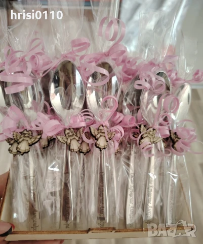 Гравирани лъжички с текст по ваше желание , снимка 5 - Подаръци за кръщене - 50853757