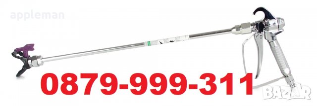 Агрегат за боядисване на повърхности MARPOL ИНСТРУМЕНТ Пистолет, снимка 6 - Други инструменти - 40000998