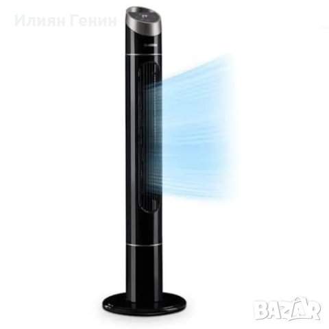 Вентилатор, снимка 1