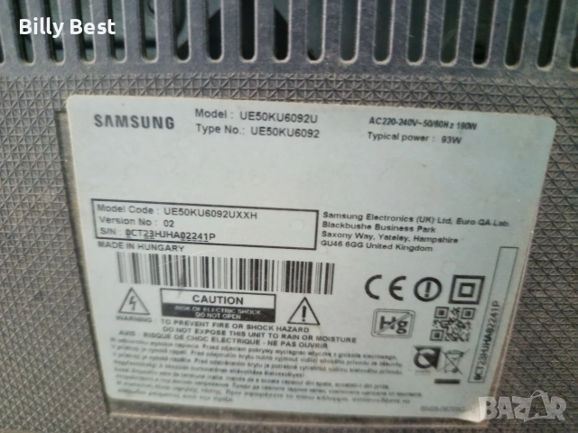 Samsung смарт ТВ 50", снимка 2 - Телевизори - 52736460