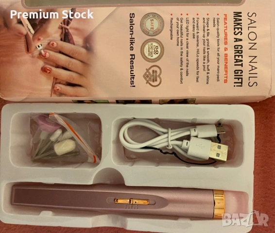 Пила за махане на Гел Лак , снимка 2 - Продукти за маникюр - 53029568