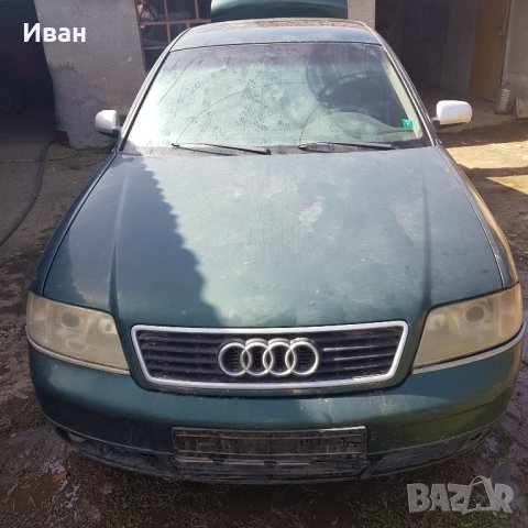  Audi A6 4B 1,9 ТДИ на части, снимка 4 - Части - 42488907
