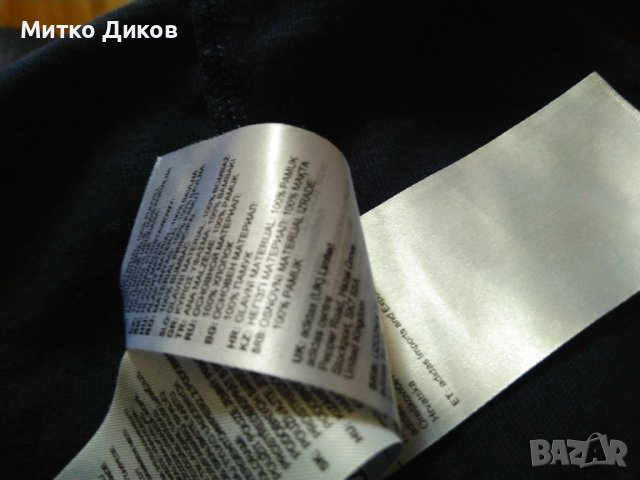 Адидас спортна маркова тениска с футболна обувка отпред размер ХЛ, снимка 8 - Футбол - 40509256