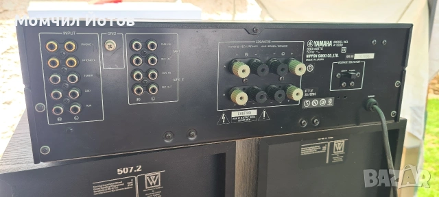 Yamaha A 1000 Стерео усилвател , снимка 6 - Ресийвъри, усилватели, смесителни пултове - 53226705