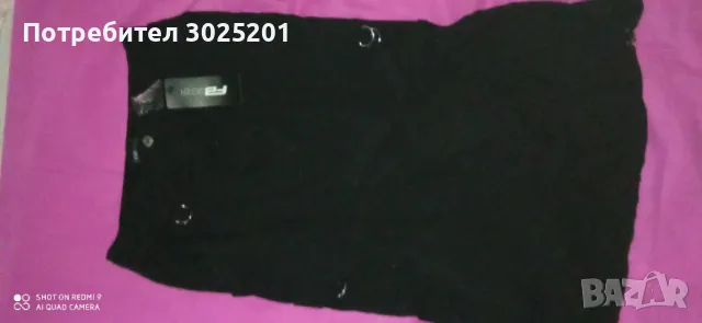 Супер Фешън!!! МАКСИ Дамска Дълга Пола с канти и ленти ХЛ ХХЛ ХХХЛ , снимка 4 - Поли - 50441583