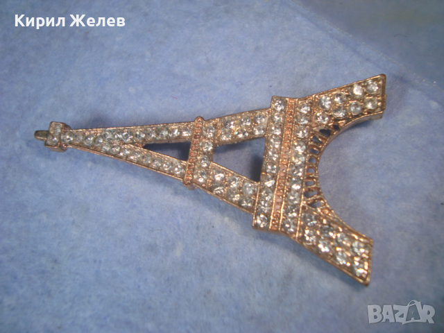 АЙФЕЛОВА КУЛА с КРИСТАЛЧЕТА СТАРА БРОШКА БИЖУ УКРАШЕНИЕ 14480, снимка 4 - Други - 36323706