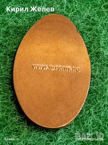 Жетон токен свети Йоан Кръстител за КОЛЕКЦИЯ ДЕКОРАЦИЯ 53125, снимка 5 - Колекции - 53152042