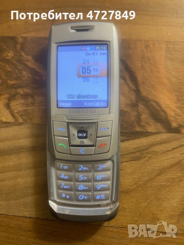 Спешно! 3 модела телефони с копчета – Nokia, Samsung, L8star (Mini), снимка 3 - Nokia - 53395700