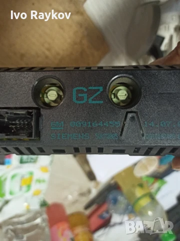 Дисплей часовник за Opel Corsa C (2000-2006) 009164455, снимка 4 - Части - 51341283