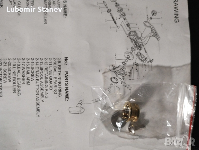 Cast force XSD 8000 Trabuco,Italy, снимка 3 - Макари - 52454138