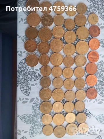 Използвани евро монети