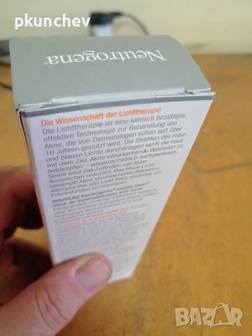 Neutrogena Light Therapy Лечение на петна от акне за чувствителна кожа, снимка 8 - Други - 41849264