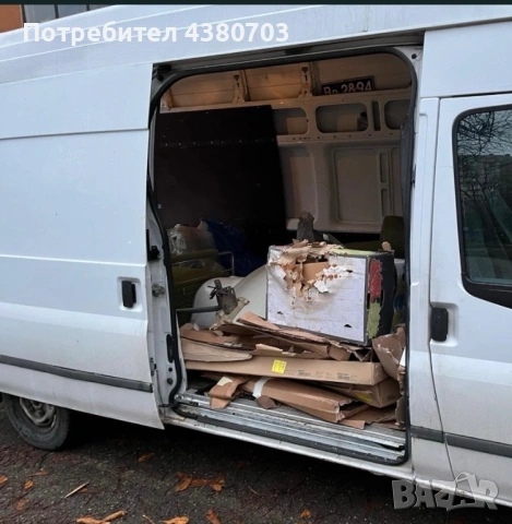 Транспортни и хамалски Враца Монтана Мездра бус 3.5т, снимка 3 - Транспортни услуги - 48985358