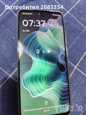 Motorola Moto g35 5G 256GB 4GB RAM Green 2г. Гаранция Йетел, снимка 7 - Motorola - 55721212