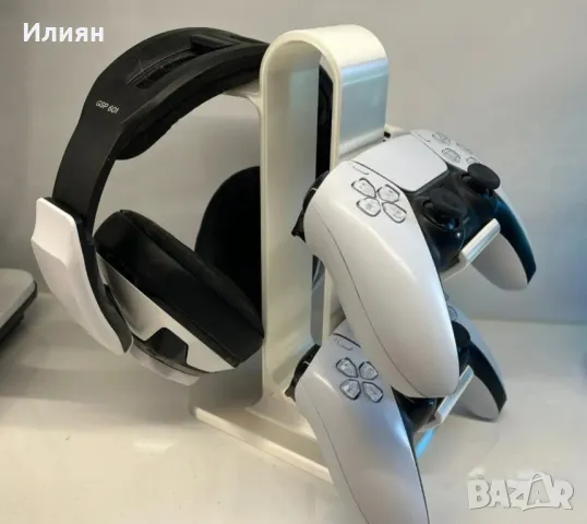 Универсална стойка за 2 контролера и слушалки