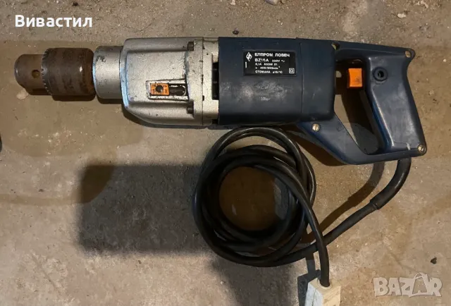 Български бормашини Елпром Ловеч , снимка 11 - Бормашини - 47582447