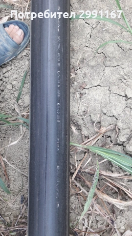 Тръбно ролква система ИРИФРАНС  ф.110- 400 м., снимка 3 - Селскостопанска техника - 53634780