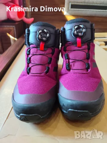 Апрески  Adidas Terrex