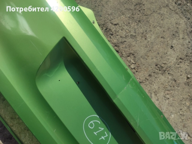 Задна броня за Skoda Citigo / Шкода Ситиго, снимка 3 - Части - 51514921