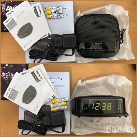 Philips TAR3205/12 Радиочасовник с FM радио и двоен будилник – нов, снимка 3 - Радиокасетофони, транзистори - 56058532