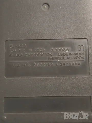 Калкулатор SHARP EL-530, снимка 3 - Ученически пособия, канцеларски материали - 56163779