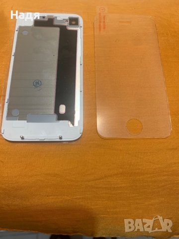 Гръб за IPhone 4,4S и стъклен протектор, снимка 2 - Аксесоари за Apple - 38695144