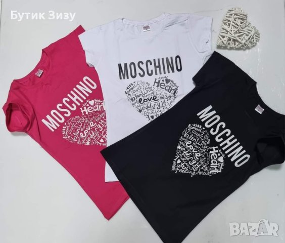 Дамски тениски Moschino 