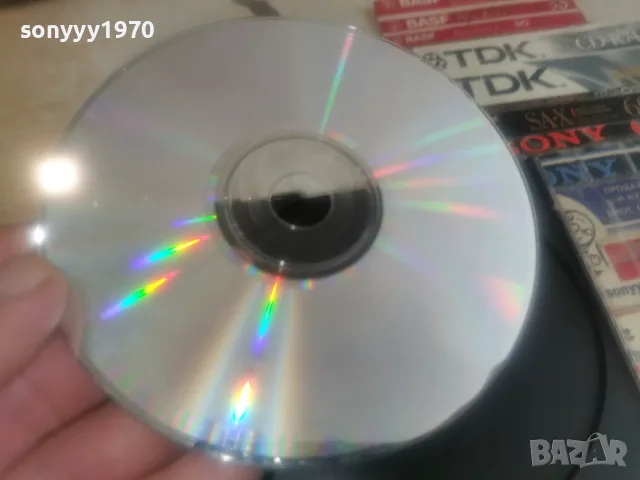 MOZART CD 3008261508H2E7R, снимка 14 - CD дискове - 55876157
