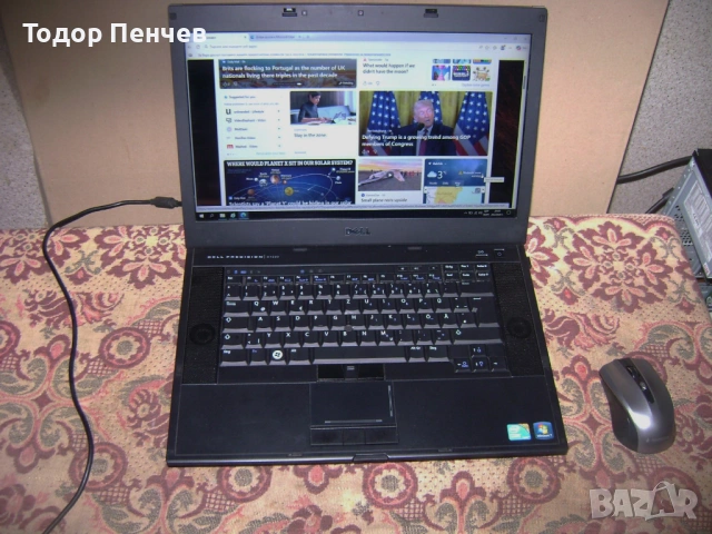 DELL Precision M4500 - Core i7, 8 GB RAM, 500 GB HDD, Full HD