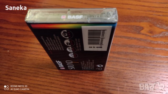 BASF SOUND I 90, снимка 6 - Аудио касети - 35906872