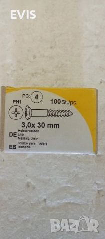 Месингови винтове за дърво 3х30 – PH2, 100 бр., снимка 3 - Железария - 51507284