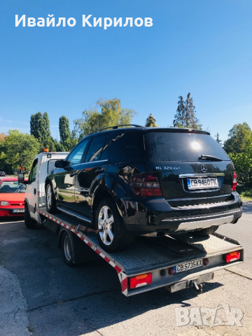 Пътна помощ София, снимка 9 - Транспортни услуги - 36157252