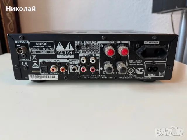 DENON DRA-F109 РЕСИВЕР ЗА РЕМОНТ , снимка 6 - Ресийвъри, усилватели, смесителни пултове - 49318902