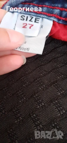 Къси панталони, топ и коланче, снимка 5 - Къси панталони и бермуди - 51256143