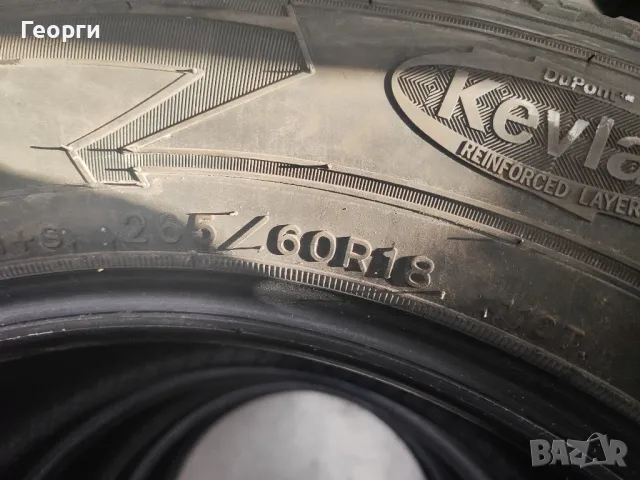 4бр. зимни гуми 265/60/18 Goodyear, снимка 3 - Гуми и джанти - 49603979