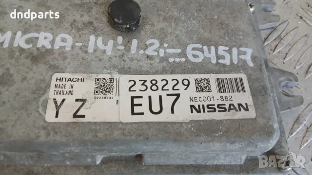 Компютър Nissan Micra 1.2i 2014 Micra (K13) (2010-2022), снимка 2 - Части - 56170210