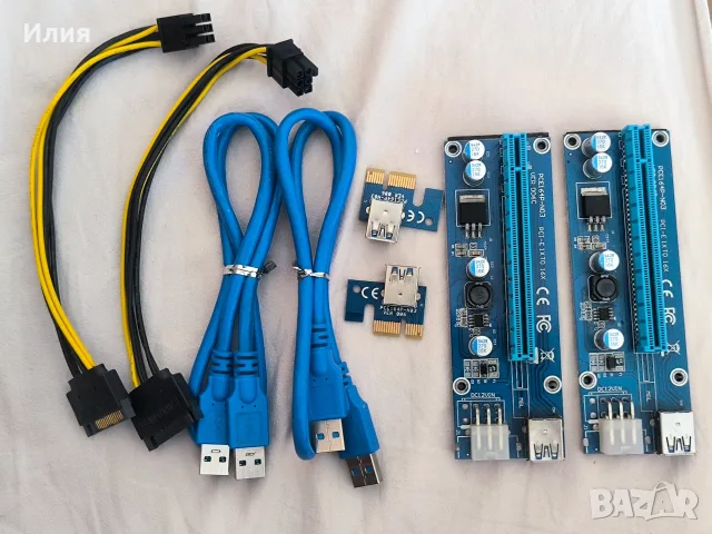 PCI-E extender, Riser Card - екстендери, захранващ кабел PCIe 8pin  към 2х(6+2) pin