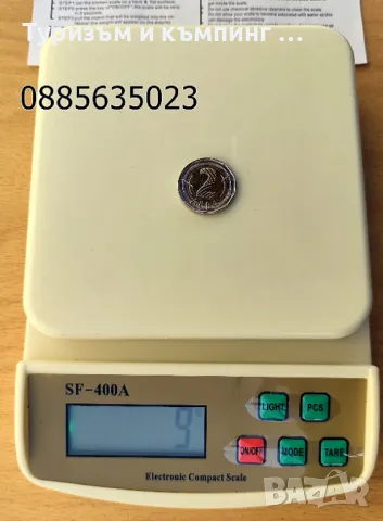 Електронна домакинска везна Sf - 400/1грам-7 килограма/, снимка 3 - Други - 6777317