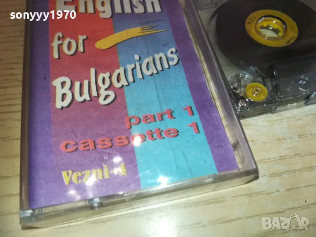ENGLISH-TAPE 2310241611, снимка 4 - Аудио касети - 47692044