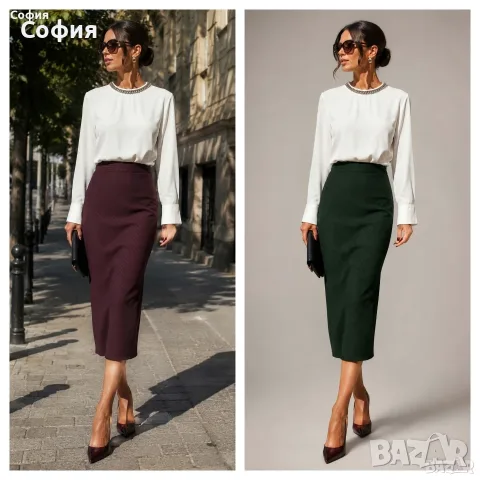 Рокли vero moda,р-р ХС/С