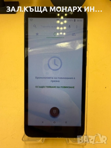 Телефон Alcatel JOY 1/RAM 1GB/8GB, снимка 3 - Други - 52171740