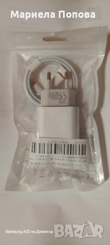  Зарядно+кабел за Apple Original Type C for Apple iPhone 13 12 11 14 Pro Max Mini XR X XS 8 Plus, снимка 2 - Apple iPhone - 44789925
