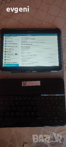 Таблет Samsung Galaxy Tab 4 - 10.1, снимка 2 - Таблети - 44365816