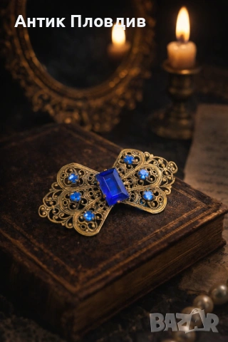 Старинна филигран брошка със син кристал – винтидж бижу